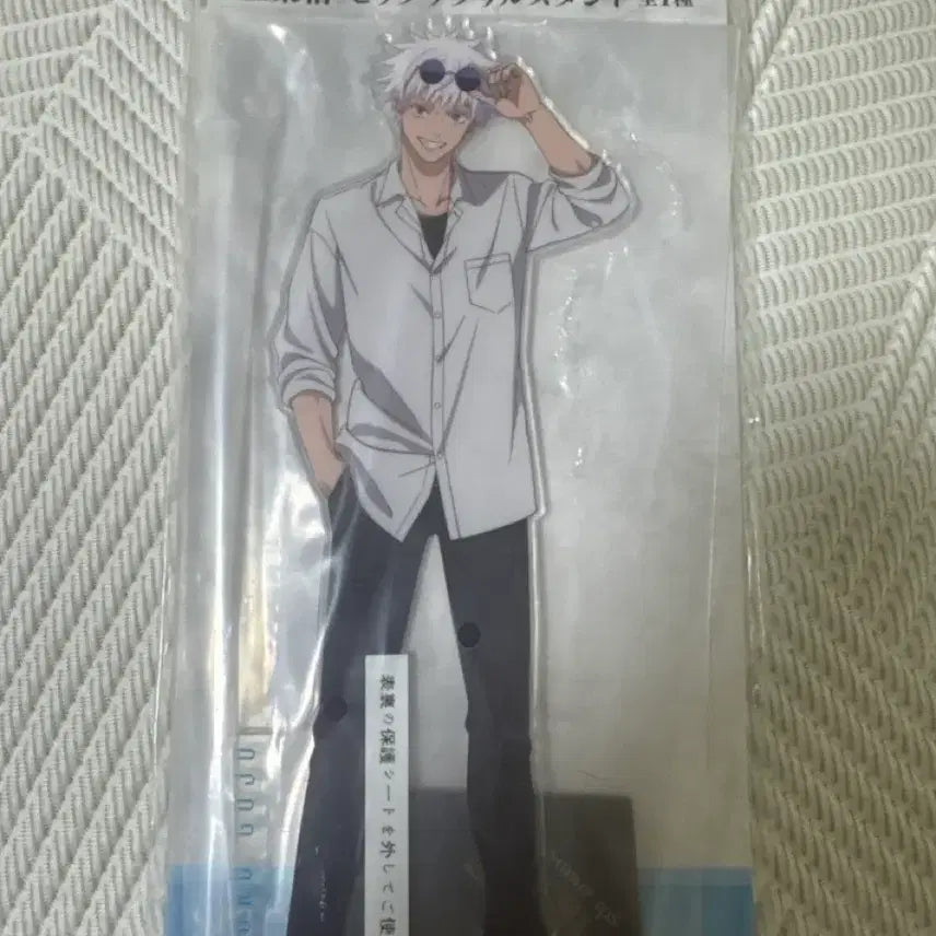 [BUNJANG] Jujutsu Kaisen The Movie 5th Anniversary Gojo Satoru Big Acrylic Stand / 극장판 5주년 굿즈 고죠 사토루 빅 아크릴 스탠드
