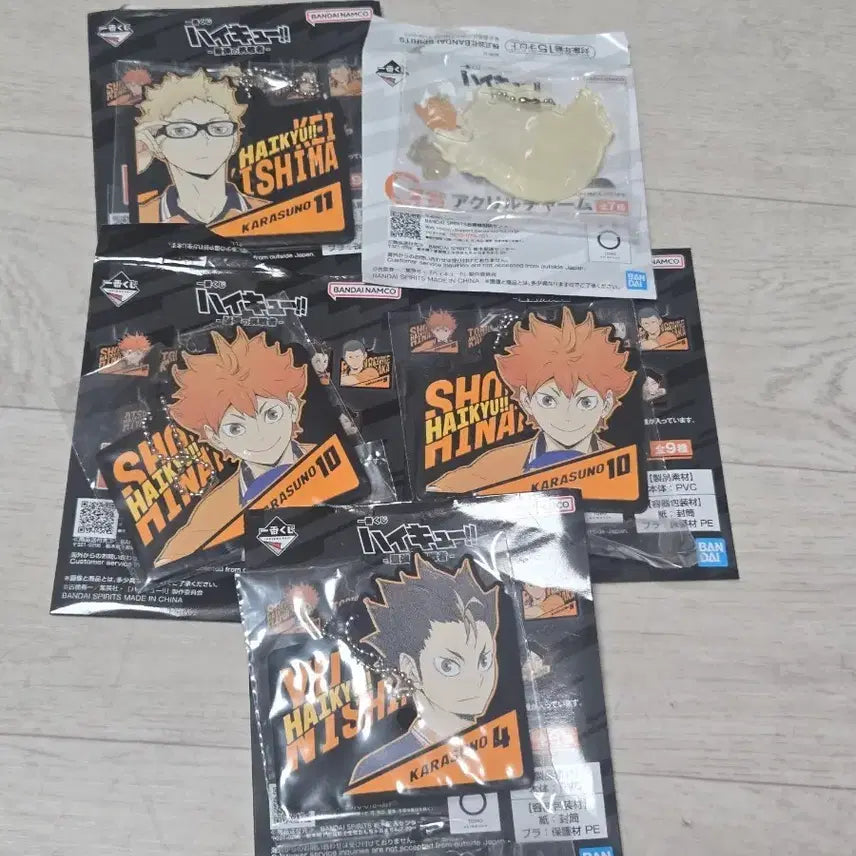 [BUNJANG] Haikyuu!! Kuji Karasuno High School Hinata Shoyo, Nishinoya Yu, Tsukishima Kei Bundle Set / 하이큐 쿠지 카라스노 히나타 나시노야 츠키 일괄 양도