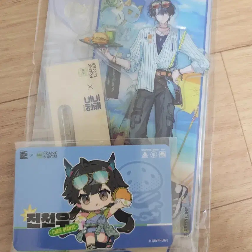 [BUNJANG] Arknights Endfield Frank Burger Camus Acrylic Stand + Jin Chenyu Coupon Set / 명일방주 엔드필드 프랭크버거 카뮤 아크릴스탠드+진천우 쿠폰