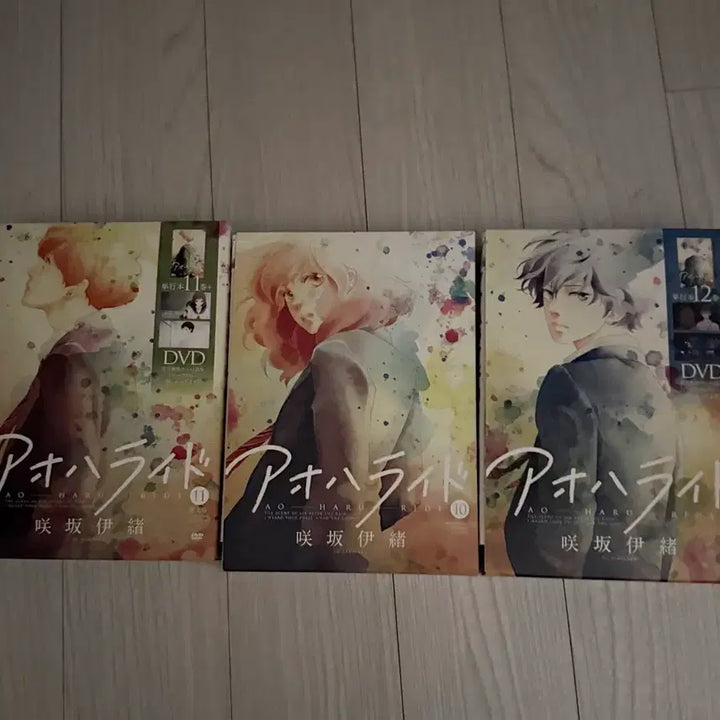 [BUNJANG] Ao Haru Ride Limited Edition DVD Japanese Original Volumes 10-12 Drama CD / (급처)아오하라이드 한정판 DVD 일본 원서 10권 11권 12권 드라마 cd