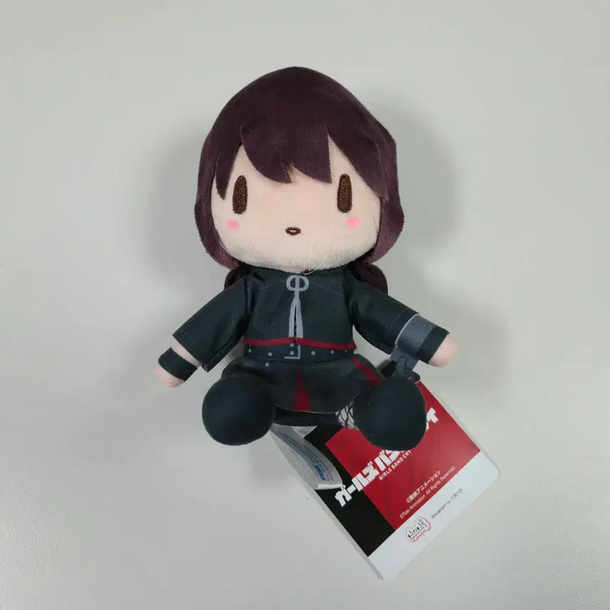 [BUNJANG] Nijigasaki High School Idol Club Nina Fuwa Plush Doll / 걸즈밴드크라이 니나 후와푸치 인형