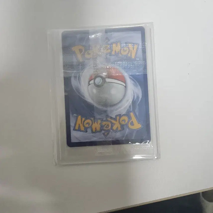 [BUNJANG] Celebration Fanfare Pikachu Promo (Sealed) / 축하 팡파레 피카츄 프로모 미개봉