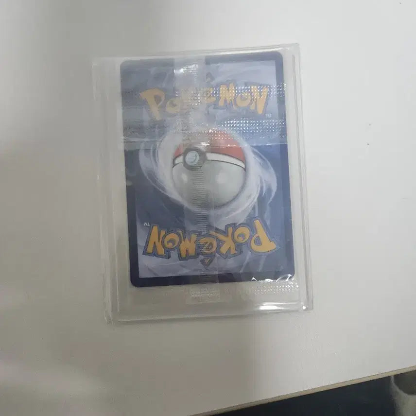 [BUNJANG] Celebration Fanfare Pikachu Promo (Sealed) / 축하 팡파레 피카츄 프로모 미개봉