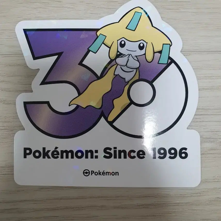 [BUNJANG] Pokemon 30th Anniversary Jirachi Logo Sticker / 포켓몬 30주년 로고 스티커 지라치