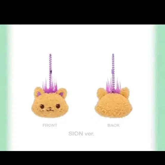 [BUNJANG] Seowon Face Keyring / 시오닝 페이스 키링