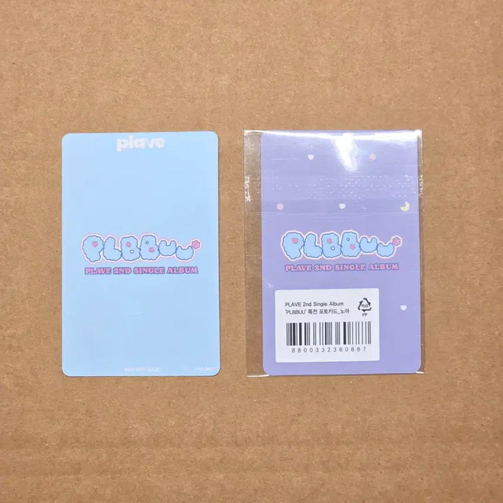[BUNJANG] PLAVE Pploo Tower Records, Blshop 1st POB (Noah) / PLAVE 플레이브 플뿌우 타워레코드,블샵1차 미공포(노아)
