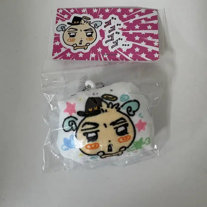 [BUNJANG] Jojo&