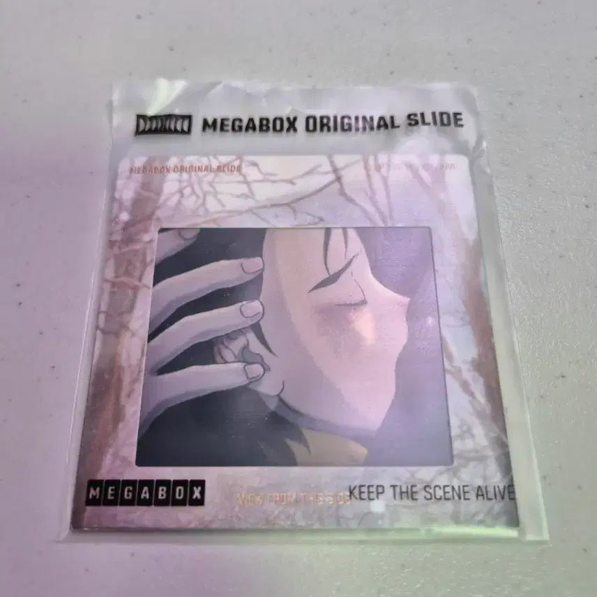 [BUNJANG] Megabox Original Slide <The Square> / 메가박스 오리지널 슬라이드 <광장>
