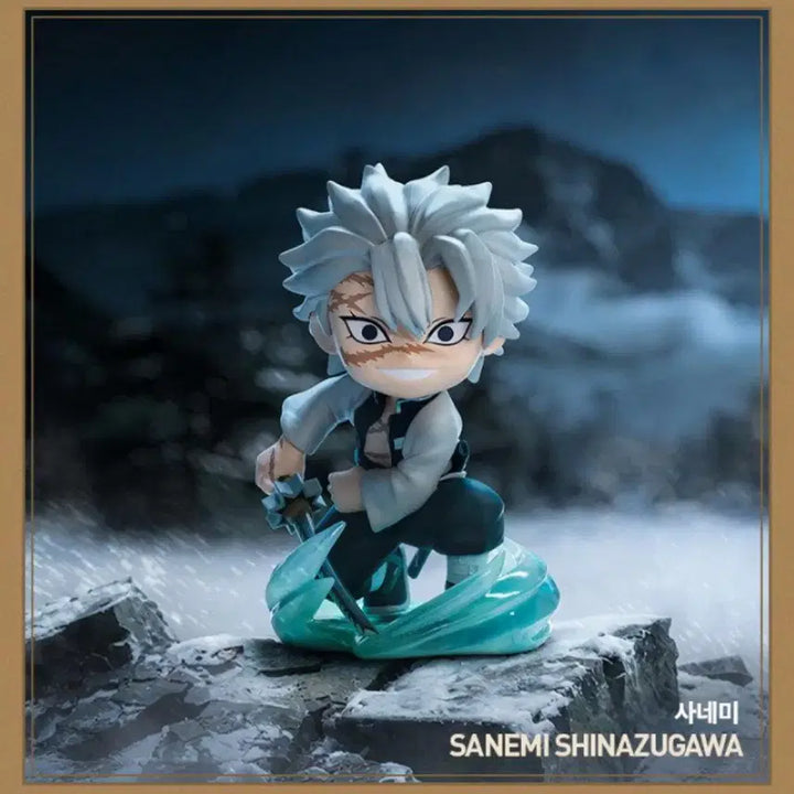 [BUNJANG] Pop Mart Demon Slayer Battle Series Sanemi Figure / 팝마트 귀멸의칼날 배틀 시리즈 사네미 피규어 미게봉