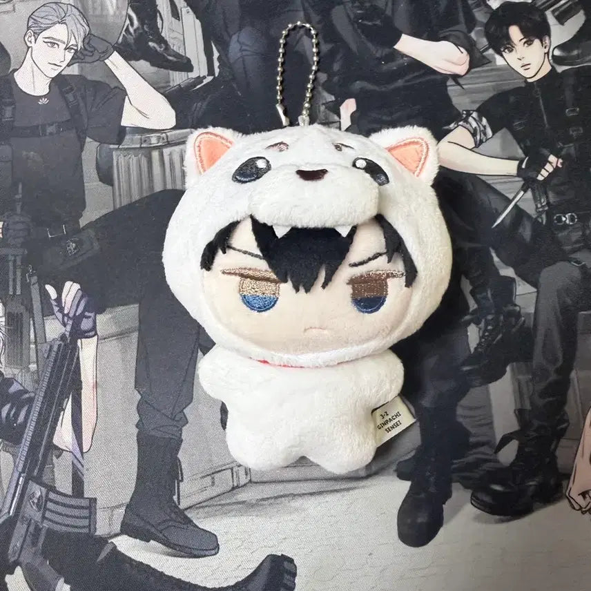 [BUNJANG] Hijikata Toshiro Plush Doll / 히지카타토시로 인형