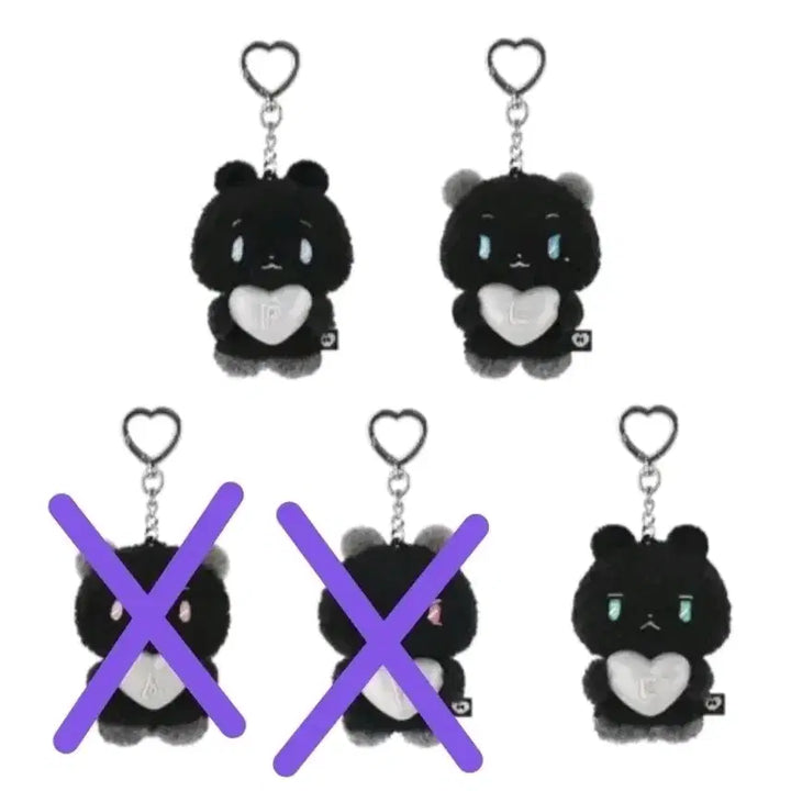 [BUNJANG] PLAVE Mmemimoo Tanmeum Keyring / 플레이브 므메미무 탄믐 키링 양도합니다.