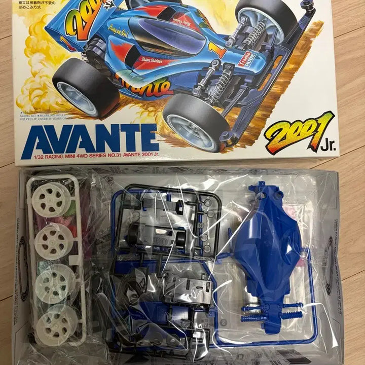 [BUNJANG] Tamiya Avante 2001 First Edition Mini 4WD / 타미야 아반테 2001 초판 미니카 18031 미니사구 96년 11월 생산