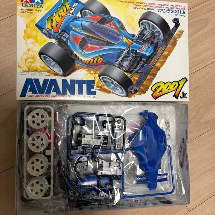 [BUNJANG] Tamiya Avante 2001 First Edition Mini 4WD / 타미야 아반테 2001 초판 미니카 18031 미니사구 96년 11월 생산