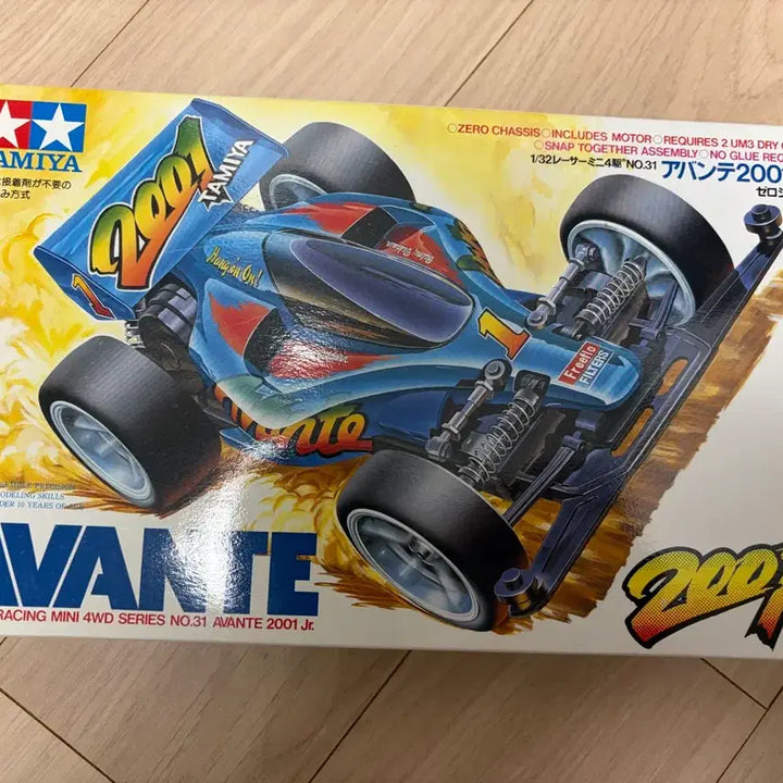 [BUNJANG] Tamiya Avante 2001 First Edition Mini 4WD / 타미야 아반테 2001 초판 미니카 18031 미니사구 96년 11월 생산