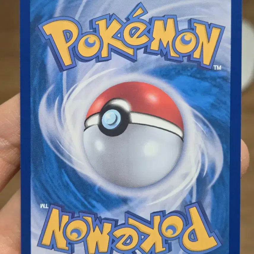 [BUNJANG] Pokemon Card Lapras AR + Normal Card (Japanese Version) Set / 포켓몬카드 야도란 AR + 일반카드(일판) 세트