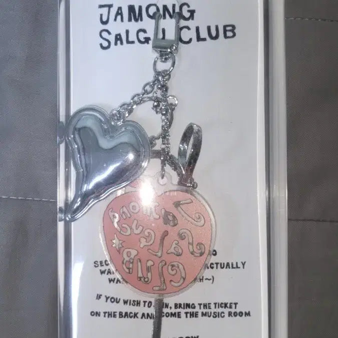 [BUNJANG] Hanroro Grapefruit Apricot Club Pop-Up Keyring / 한로로 자몽살구클럽 팝업 키링