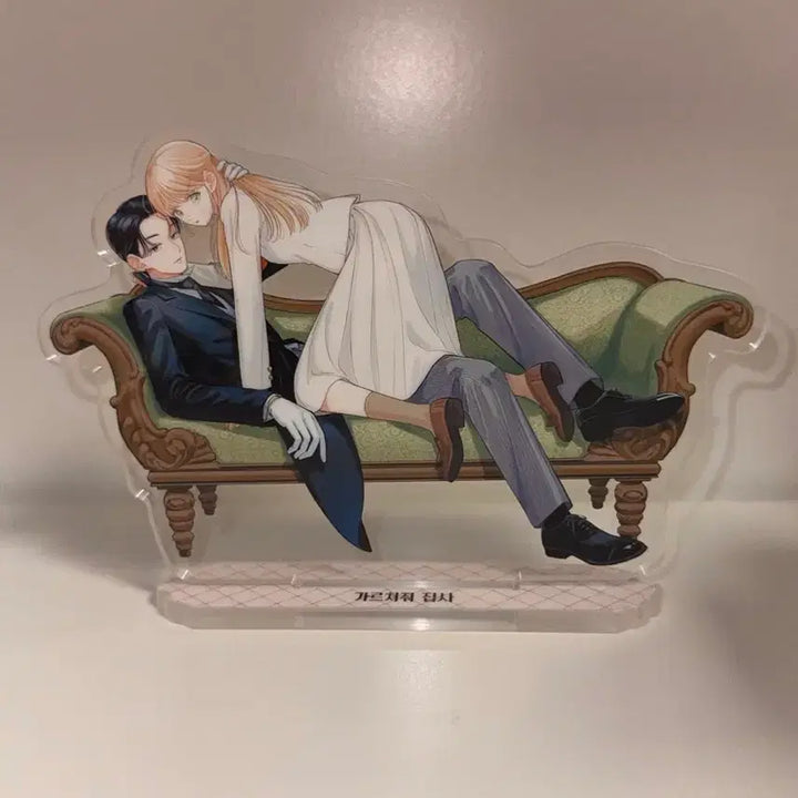 [BUNJANG] Teach Me, Butler Acrylic Stand / 가르쳐줘 집사 아크릴스탠드