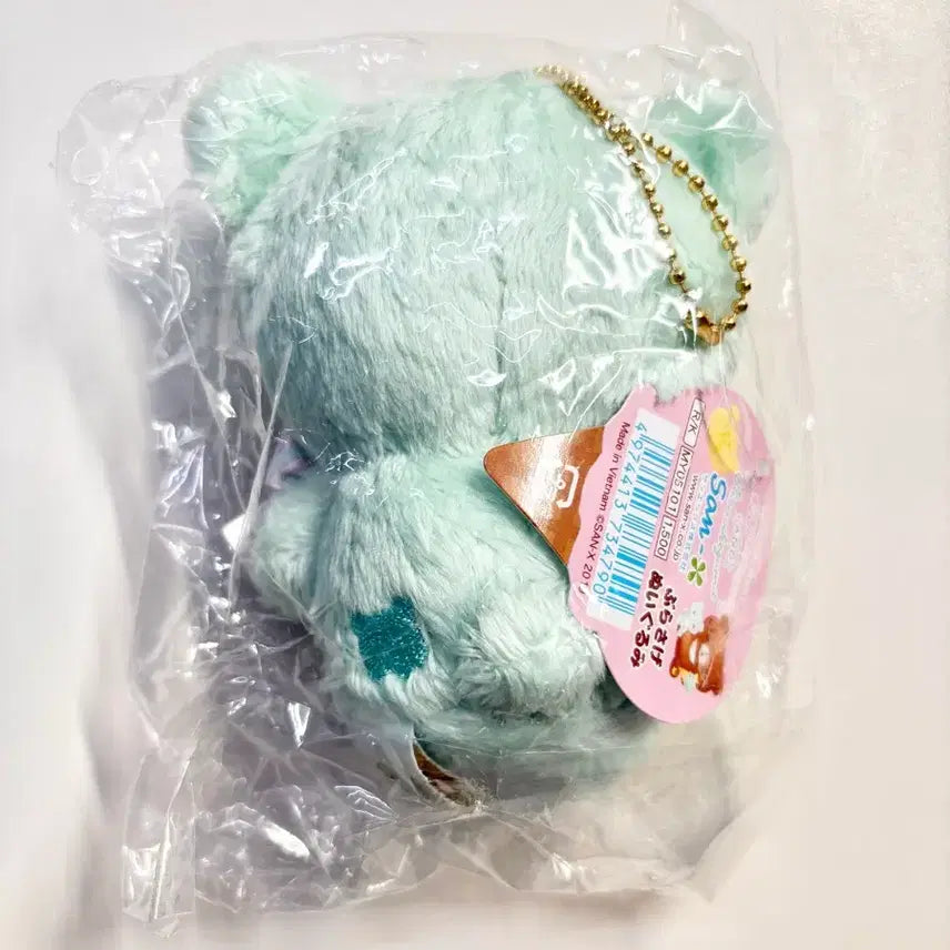 [BUNJANG] Mint Chairoy Coguma Mascot (Sealed) / [미개봉 신품] 해피 아이스크림 민트 챠이로이코구마 마스코트