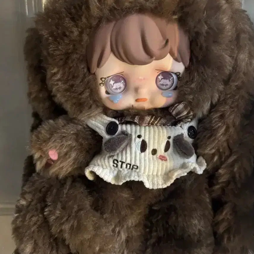 [BUNJANG] Yomi 800 Brown/Beige/Gray Plush Toy / 요미 800브라운만 남아용