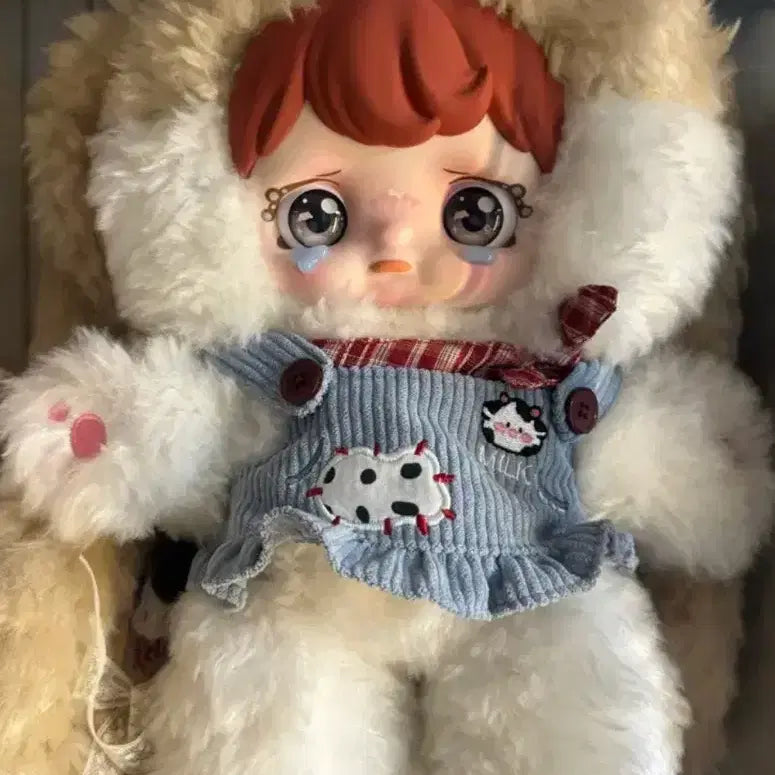 [BUNJANG] Yomi 800 Brown/Beige/Gray Plush Toy / 요미 800브라운만 남아용