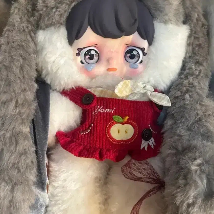 [BUNJANG] Yomi 800 Brown/Beige/Gray Plush Toy / 요미 800브라운,베이지,그레이