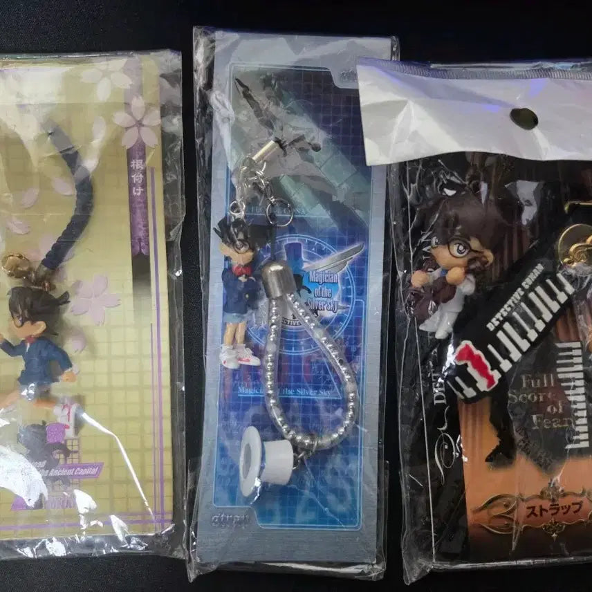 [BUNJANG] Detective Conan Classic Movie Keychain / (희귀매물) 명탐정 코난 고전 극장판 키링