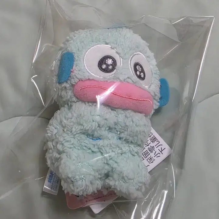 [BUNJANG] Sanrio Kuuropette Mascot Nuui Hangyodon / 산리오 큐루포테 마스코트 누이 한교동