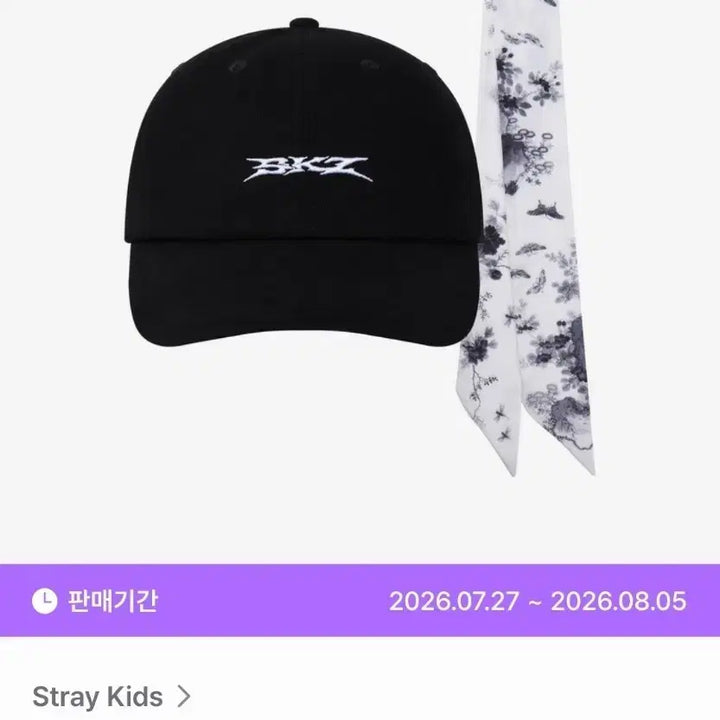 [BUNJANG] Stray Kids BANDANA BALL CAP - RUN IT / 원가) 스트레이키즈 StrayKids BANDANA BALL CAP