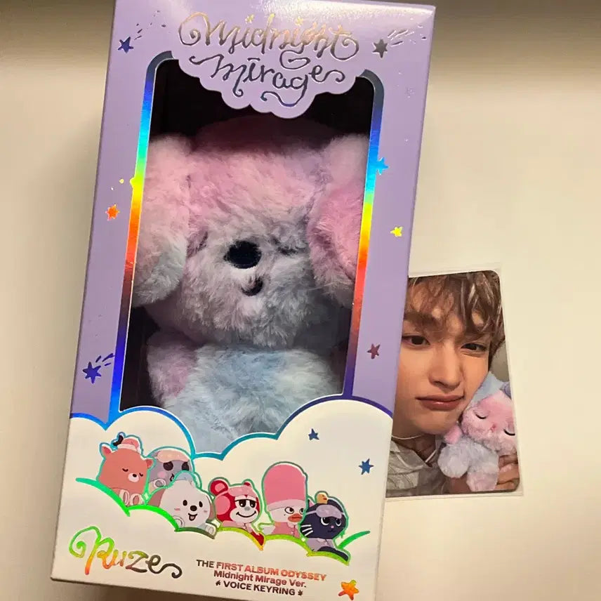 [BUNJANG] RIIZE Mengnyongi Voice Keychain Anton Album / 라이즈 멍룡이 보이스 키링 앨범 앤톤
