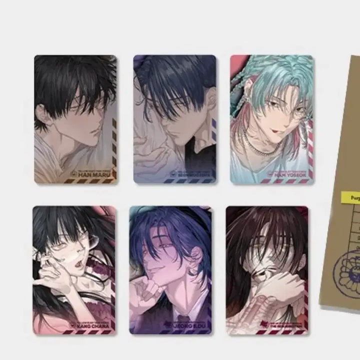 [BUNJANG] Special Duty Officer Photocard Set (Sealed) / 별정직공무원 포토카드 세트 미개봉 양도