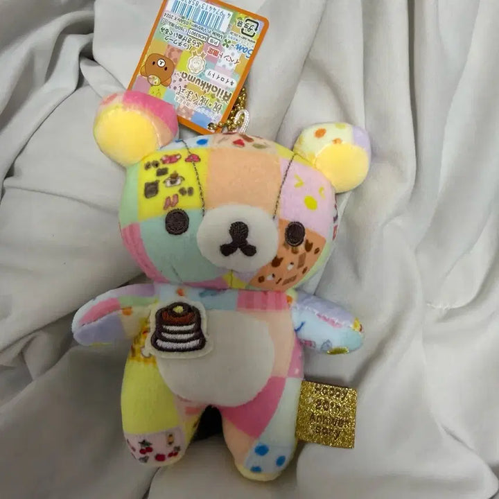 [BUNJANG] San-X Rilakkuma 20th Anniversary Patchwork Mascot Plush / 오늘만)산엑스 리락쿠마 20주년 기념 패치워크 마스코트 인형
