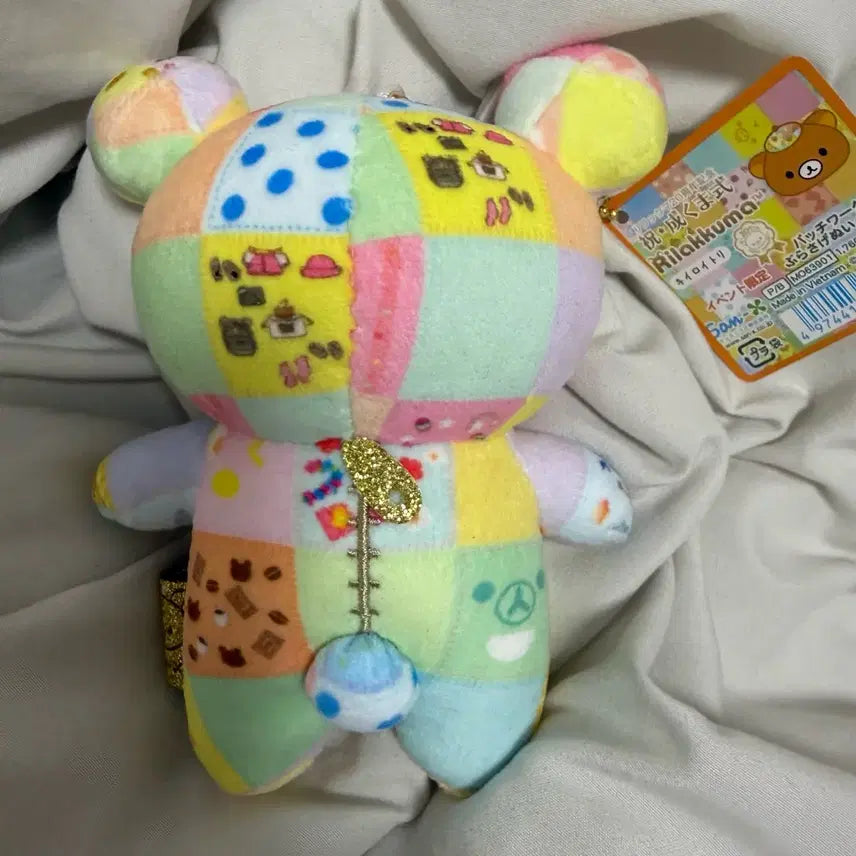 [BUNJANG] San-X Rilakkuma 20th Anniversary Patchwork Mascot Plush / 오늘만)산엑스 리락쿠마 20주년 기념 패치워크 마스코트 인형
