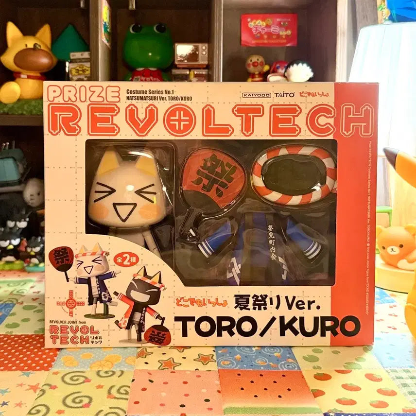 [BUNJANG] TAITO Kaiyodo Dochodehoshou Torro Matsuri Ver. Revoltech Figure (2009) / 2009) 도코데모잇쇼 토로 리볼텍 여름축제 마츠리 ver.