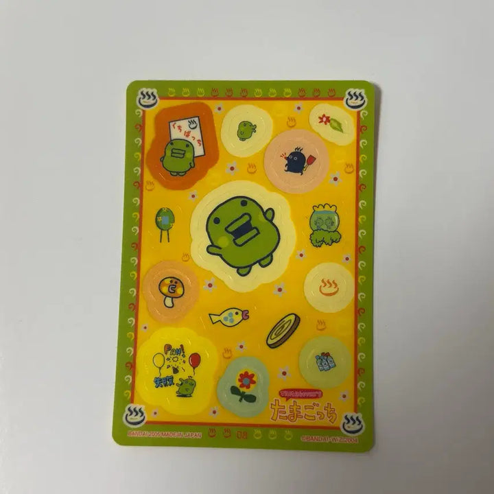 [BUNJANG] Bandai Tamagotchi Guchipachi Sticker 2004 / 고전 반다이 다마고치 구치파치 스티커 2004년