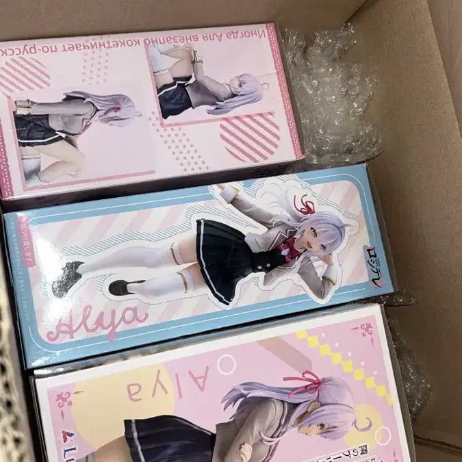 [BUNJANG] Roshidere Arya Figure Bundle Set / 로시데레 아랴양 피규어 일괄