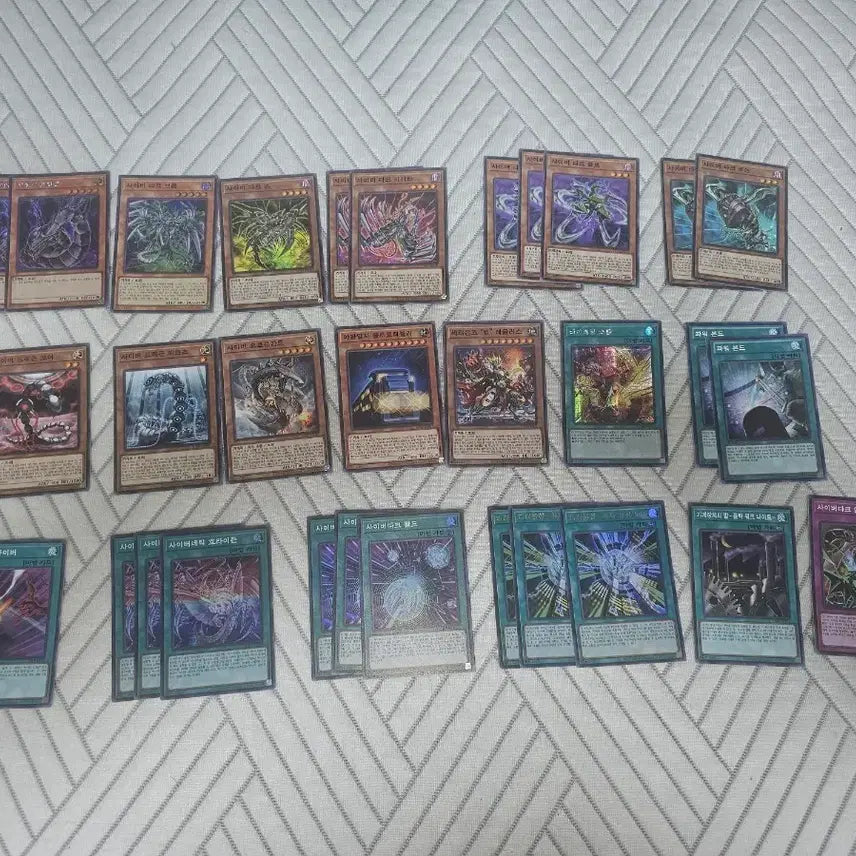 [BUNJANG] Yu-Gi-Oh! Cyberdark Deck - Complete Set / 유희왕 사이버 다크덱 소스 급쳐합니다