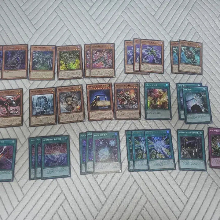 [BUNJANG] Yu-Gi-Oh! Cyberdark Deck - Complete Set / 유희왕 사이버 다크덱 소스 급쳐합니다