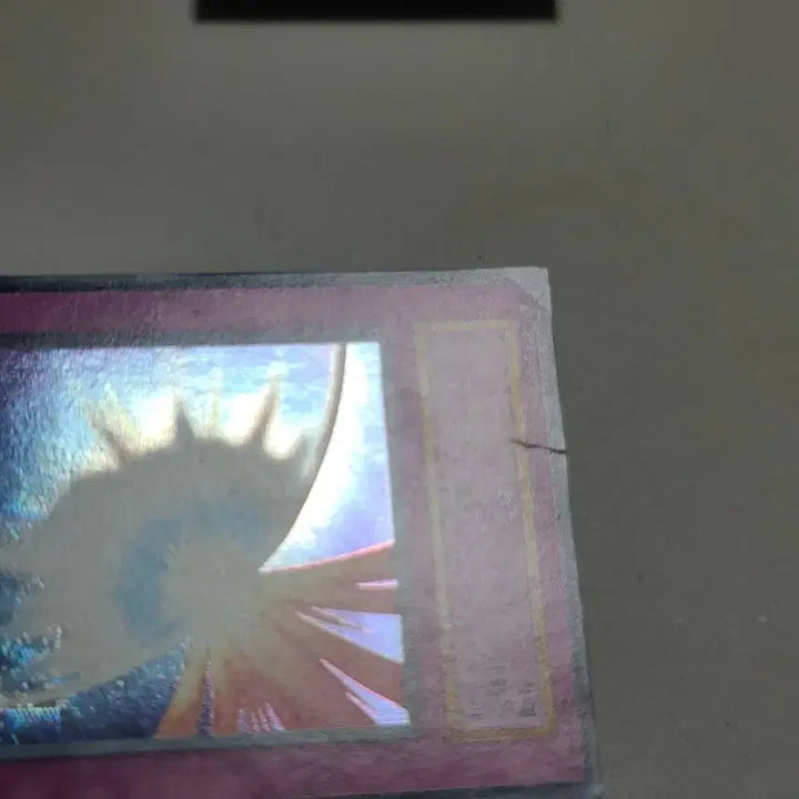 [BUNJANG] Yu-Gi-Oh! Spellbinding Circle 1st Edition Secret Rare (Slight Imperfections) / 유희왕 성스러운 방어막 거울의 힘 1기 시크 하자