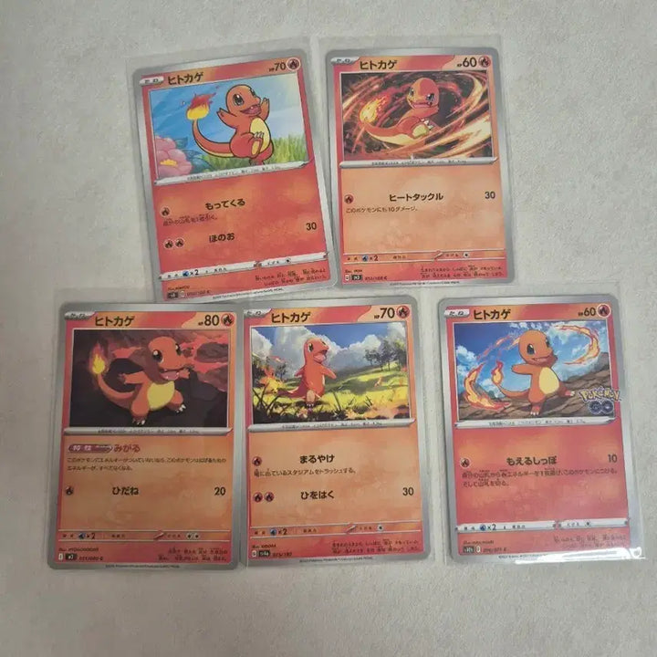 [BUNJANG] Pokemon Card Charmander 5-Card Set (Japanese Version) / [일판]포켓몬 카드 파이리 5종 세트