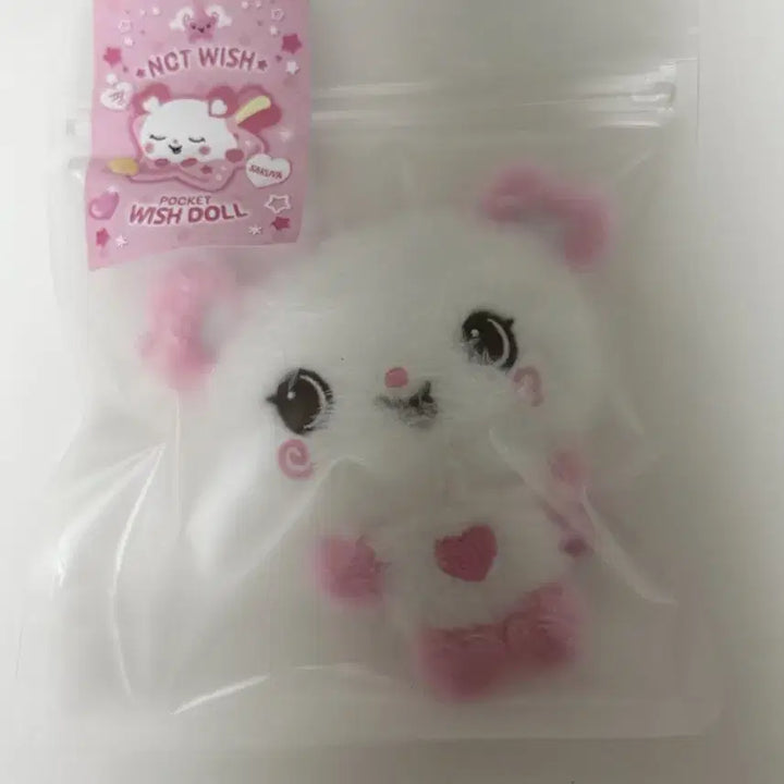 [BUNJANG] NCT WISH Pocket Wish Doll Pangie Photocard Holder / 엔시티위시 포켓 위시돌 팡이 미개봉