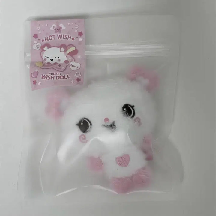 [BUNJANG] NCT WISH Pocket Wish Doll Pangie Photocard Holder / 엔시티위시 포켓 위시돌 팡이 미개봉