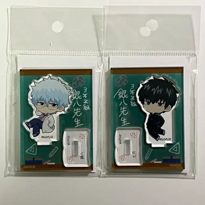 [BUNJANG] Gintama Mini Acrylic Stand Bundle Set (Hijikata, Gintoki, Ginpachi) / (일괄)은혼 삼젯 긴파치 긴토키 히지카타 미니 아크릴