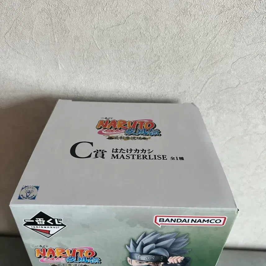 [BUNJANG] Naruto Ichiban Kuji C Prize Kakashi Figure (Sealed) / (미개봉) 나루토 제일복권 C상 카카시