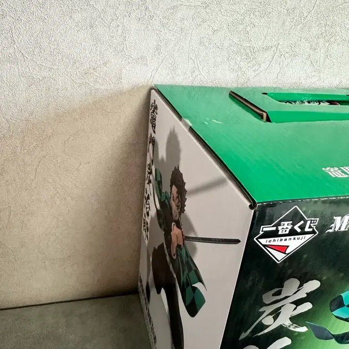 [BUNJANG] Demon Slayer: Kimetsu no Yaiba Ichiban Kuji A Prize Tanjiro Figure (Sealed) / (미개봉) 귀멸의칼날 제일복권 A상 탄지로