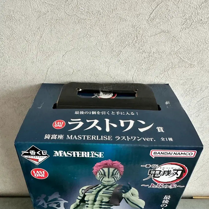 [BUNJANG] Demon Slayer Akaza Last One Prize Figure (Sealed) / (미개봉) 귀멸의칼날 제일복권 라스트원상 아카자