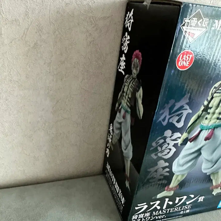 [BUNJANG] Demon Slayer Akaza Last One Prize Figure (Sealed) / (미개봉) 귀멸의칼날 제일복권 라스트원상 아카자