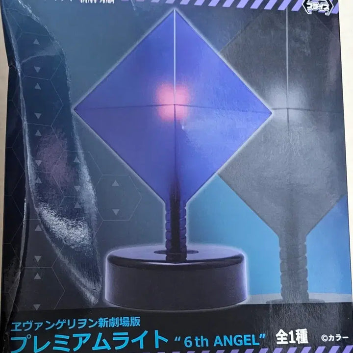 [BUNJANG] Evangelion Ramiel Room Light / 무료배송)에반게리온 라미엘 룸라이트