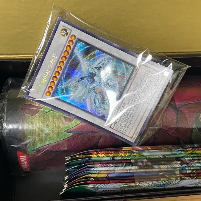 [BUNJANG] Yu-Gi-Oh! 5Ds Edition Playmat / 유희왕 플레이매트 에디션 5Ds