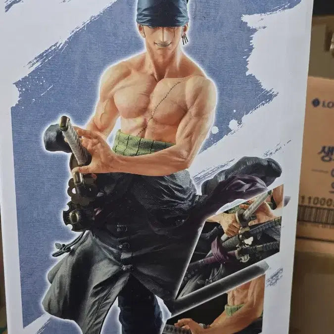 [BUNJANG] One Piece Ichiban Kuji Zoro Men&