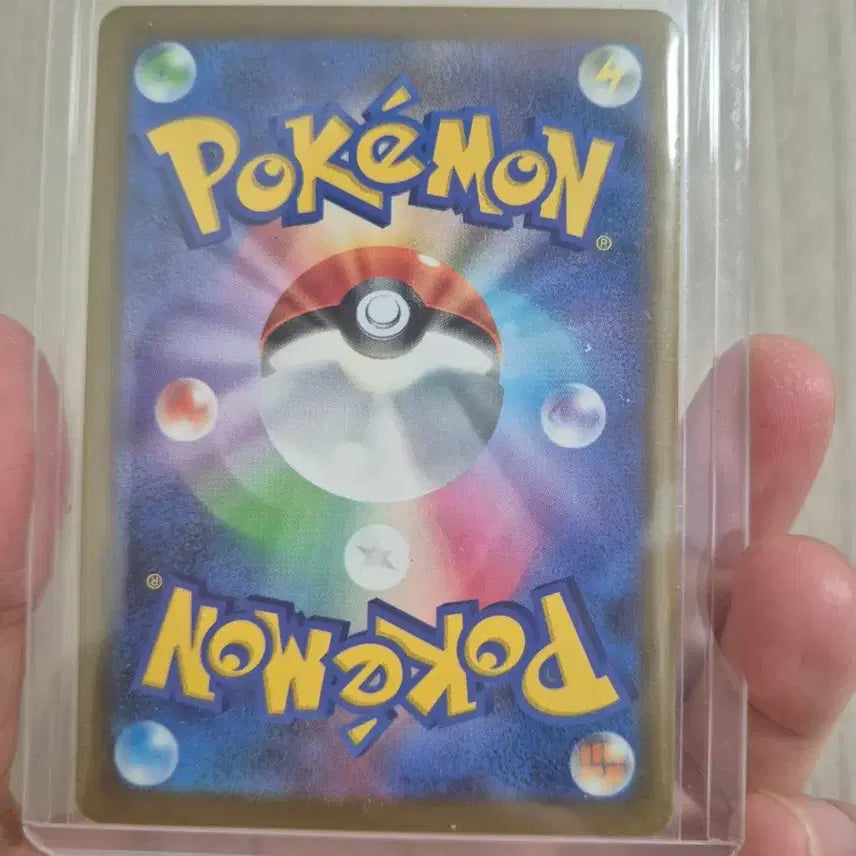 [BUNJANG] Pokemon Card Abyssai Mukuh SAR / 포켓몬카드 어비스아이 일판 무쿠 SAR 직뽑